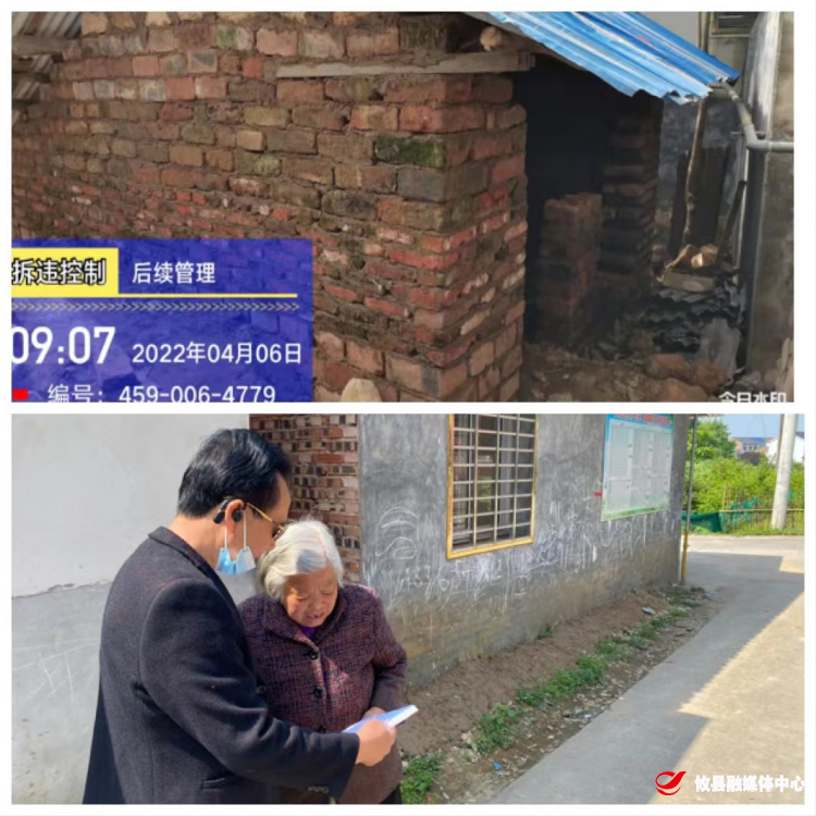 春联街道：坚决拆除违法建筑 打击违法建设行为