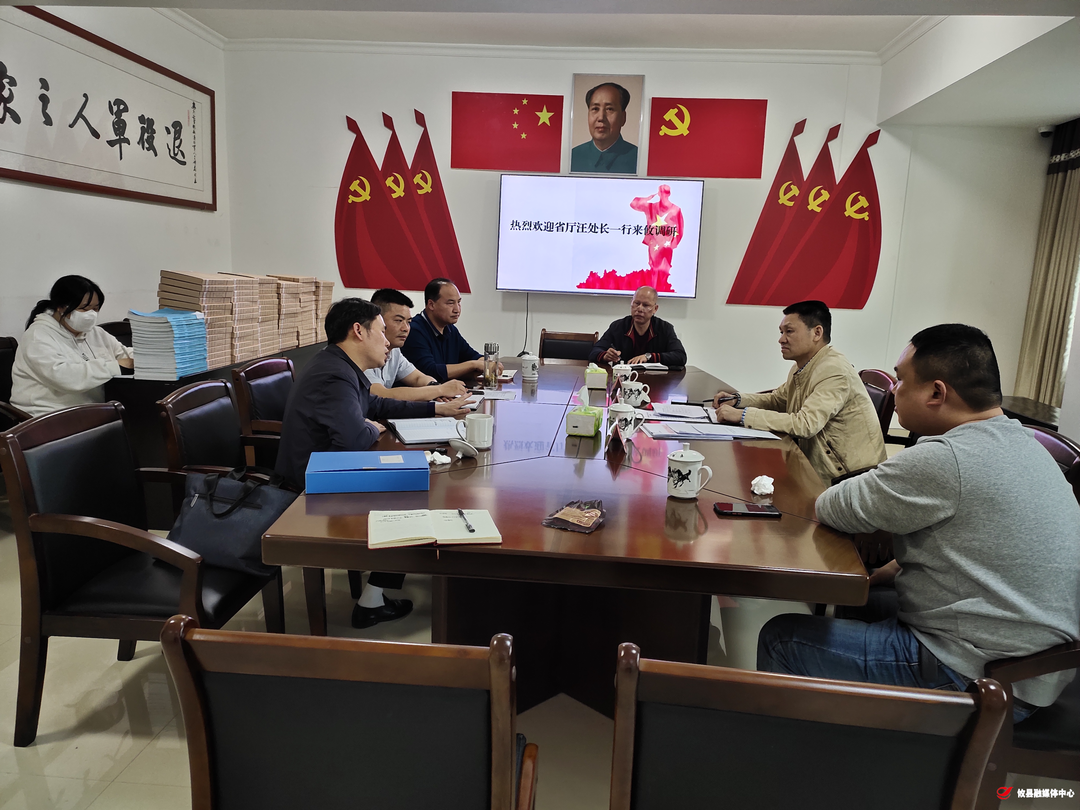 湖南省退役军人事务厅来攸调研权益保障和服务保障体系建设情况