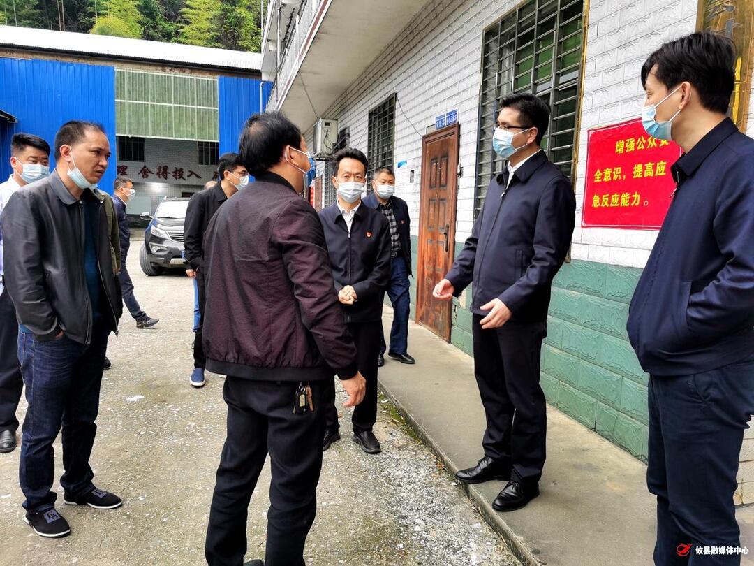 县委副书记、县长武挪强督导煤矿安全生产 强调：严格落实“四关闭一到位” 全力做好煤矿安全生产工作