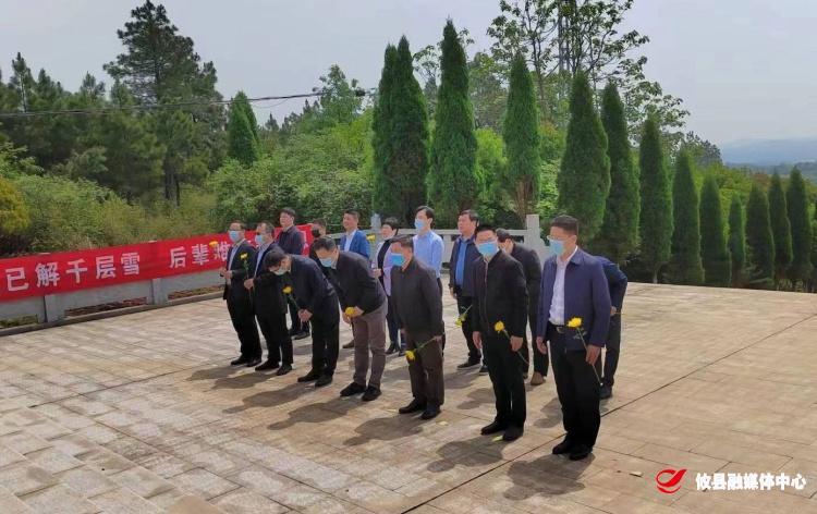 财政部湖南监管局、省退役军人事务厅来攸调研县级以下英雄烈士纪念设施整修工程