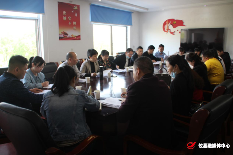围坐话振兴，菜花坪镇乡村振兴业务培训会这样开！