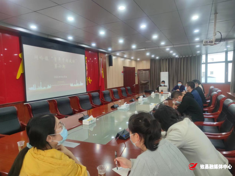 厚植爱国情怀，传承红色基因——网岭镇青年干部夜校第六期开展国防教育宣传