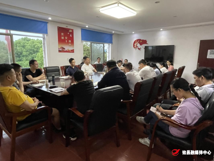 成为“推土机式”的干部 为乡村振兴赋能——菜花坪镇开展第三期年轻干部夜读班
