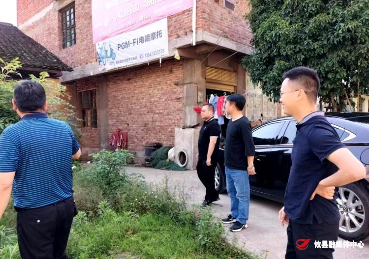 菜花坪镇：开展自建房隐患排查 守好安全“责任田”