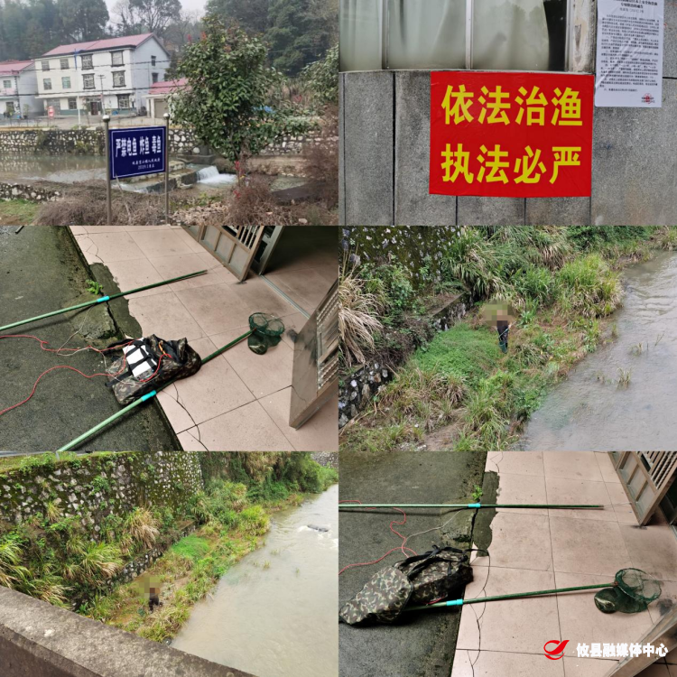 鸾山镇：开展“守江河之生态，护渔法之威严”专项整治行动