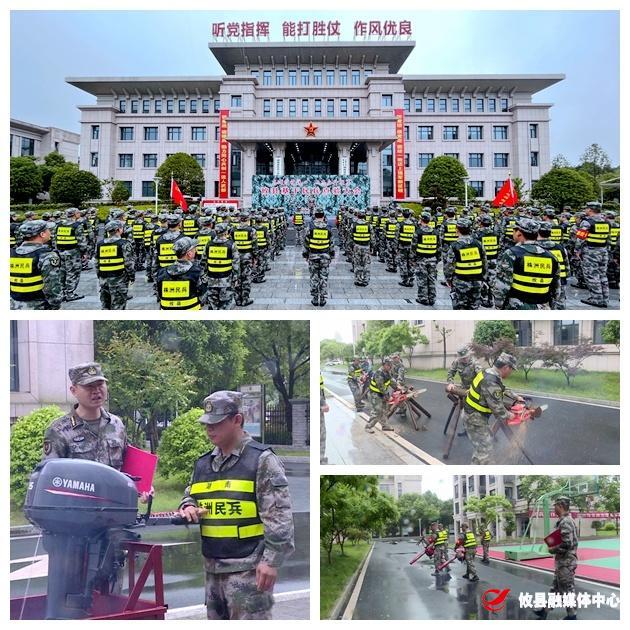 株洲市军地联合工作组来攸检查民兵整组和军事训练工作