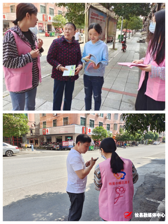 黄丰桥镇：“珍爱生命，拒绝毒蘑菇”