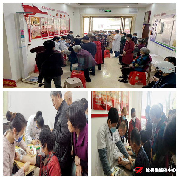 【党旗下的新时代文明实践】联星街道文化社区：健康体检进社区 便民服务暖人心