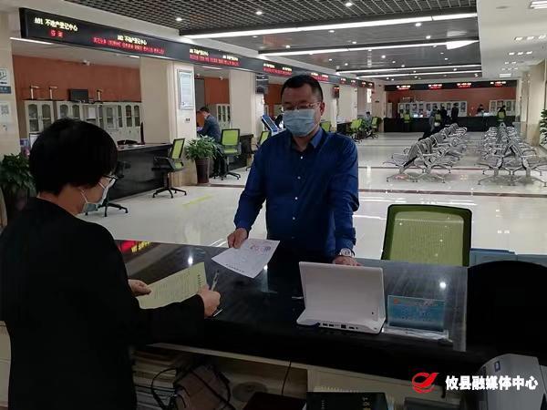 攸县林业局开展“走流程、解难题、优服务”行动