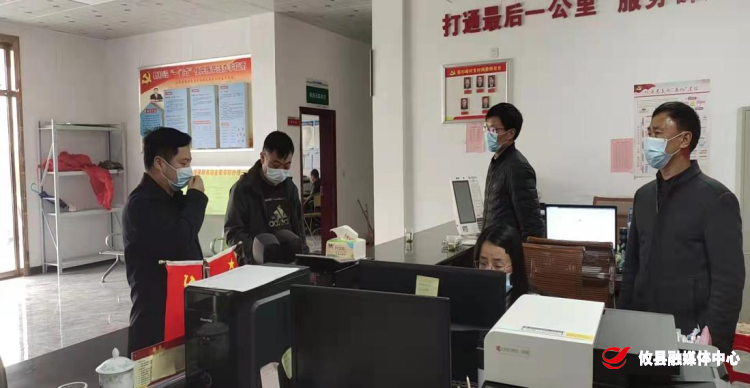 丫江桥镇开展“走流程、解难题、优服务”行动