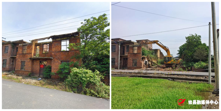 【联星街道】立即响应 迅速行动 坚决消除居民自建房安全隐患