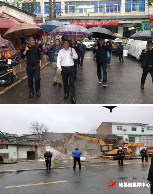 【联星街道】不惧风雨 不畏艰难 以实际行动消除自建房安全隐患