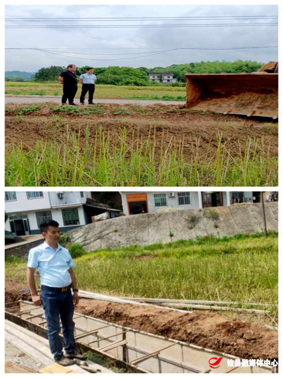 宁家坪镇：修水渠保灌溉 助力乡村振兴