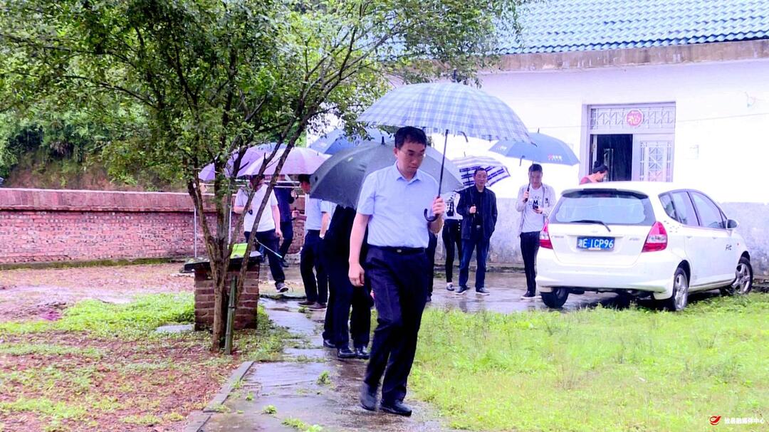 省生态环境厅调研组来攸调研湘赣边区域农村生活污水治理工作