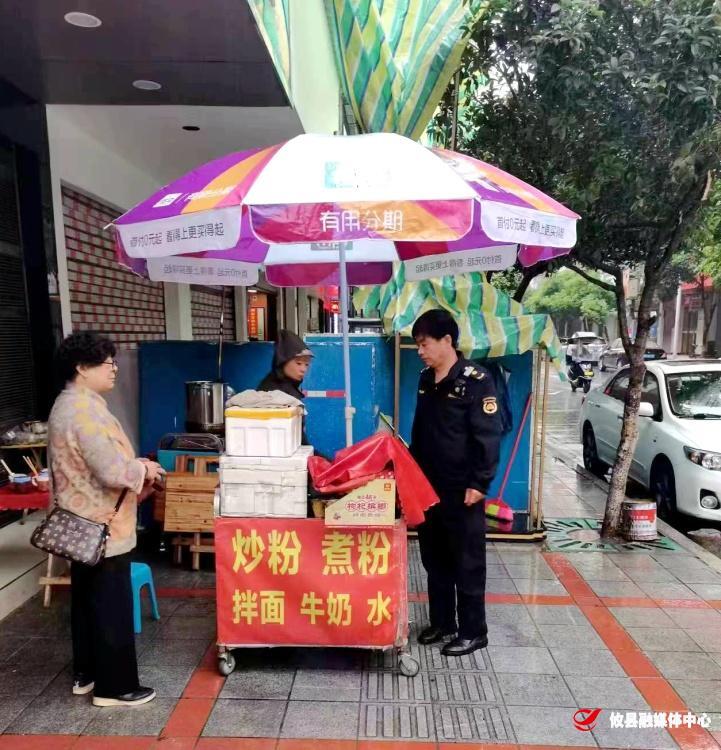 攸县城管执法大队持续开展占道经营专项整治行动