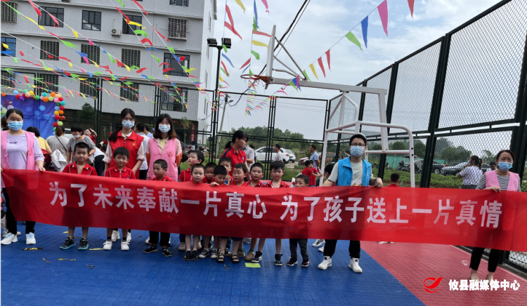 【党旗下的新时代文明实践】春联街道妇联开展“喜迎二十大 欢乐庆六一”安全知识问答活动
