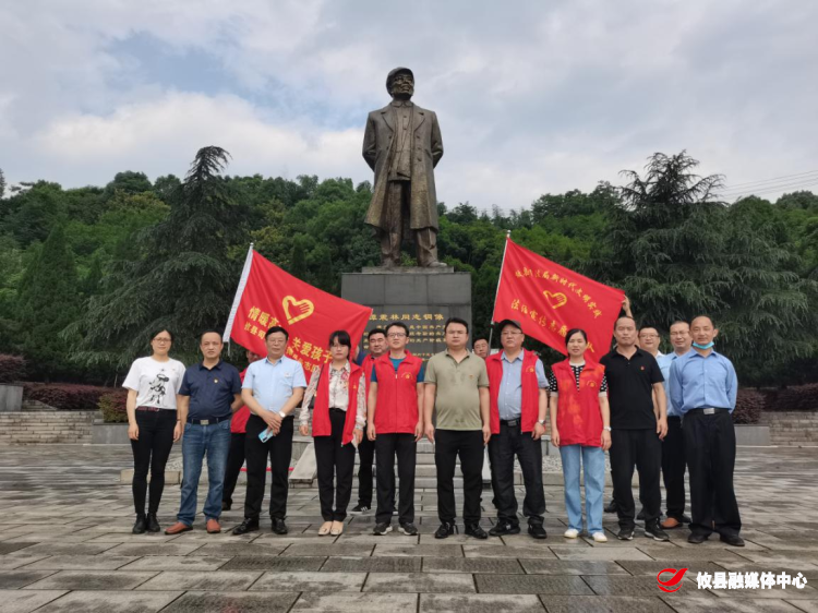 庆六一 | 攸县司法局：情暖高墙 关爱孩子