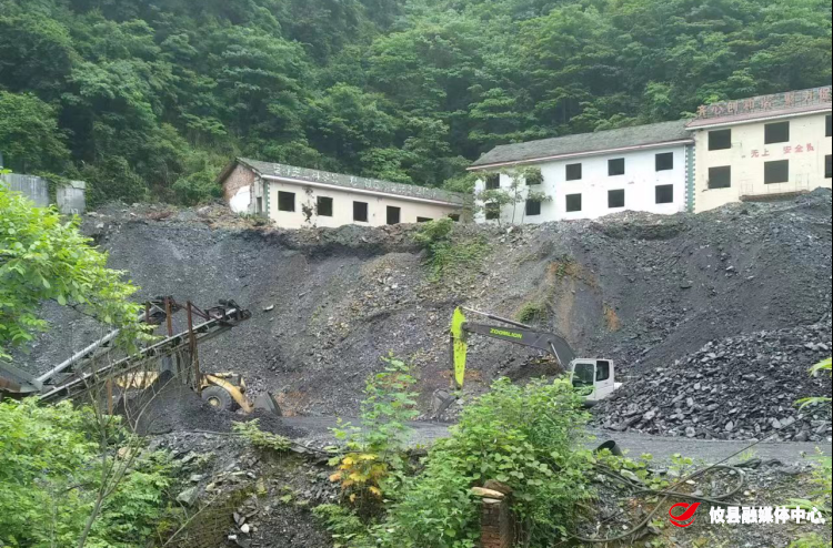 铁腕打非出实招，鸾山镇开展煤矸石专项整治行动