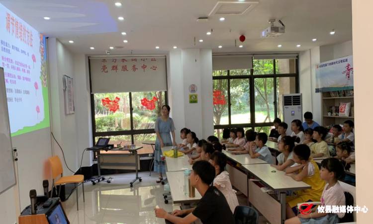 联星街道万古桥社区：保护未成年权益 共建和谐社区
