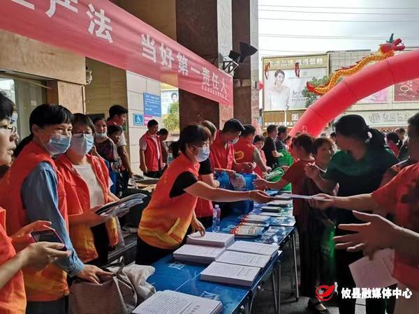 【党旗下的新时代文明实践】攸县林业局开展“遵守安全生产法、当好第一责任人” 志愿宣传活动