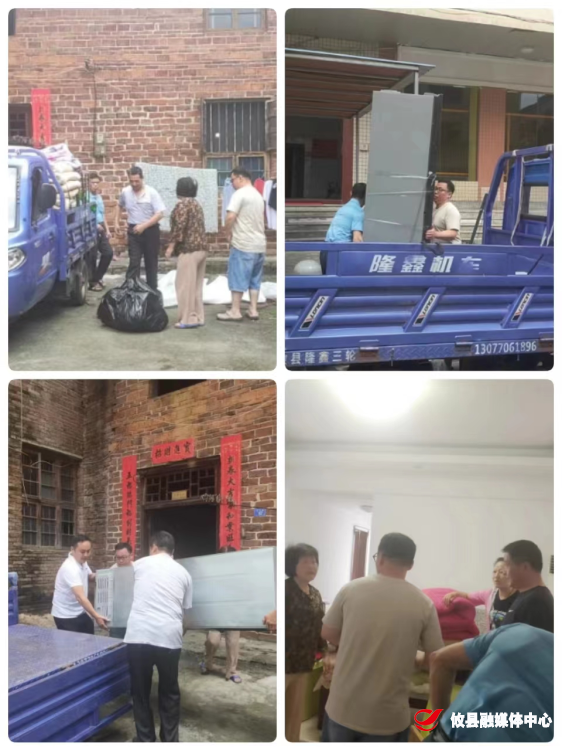 联星街道百花社区：迅速转移危房住户 确保群众安全
