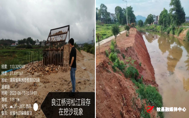 丫江桥镇：全力推动河长制 履职尽责显担当
