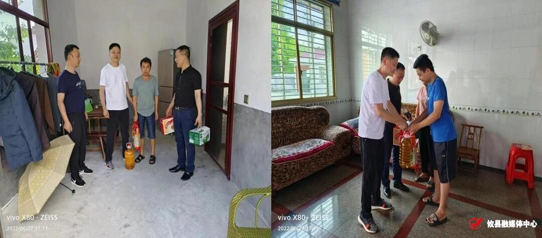 攸县市政园林服务中心：开展走访慰问  助力乡村振兴