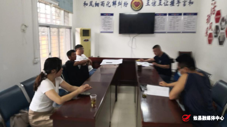 石羊塘镇致力化解经营纠纷 主动为企业纾难解困
