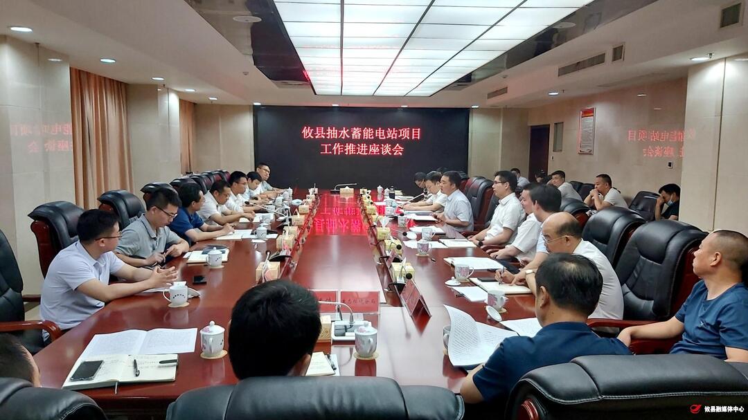 【三大会战振雄风】李鹏程会见中国三峡建工（集团）党委书记、董事长王世平
