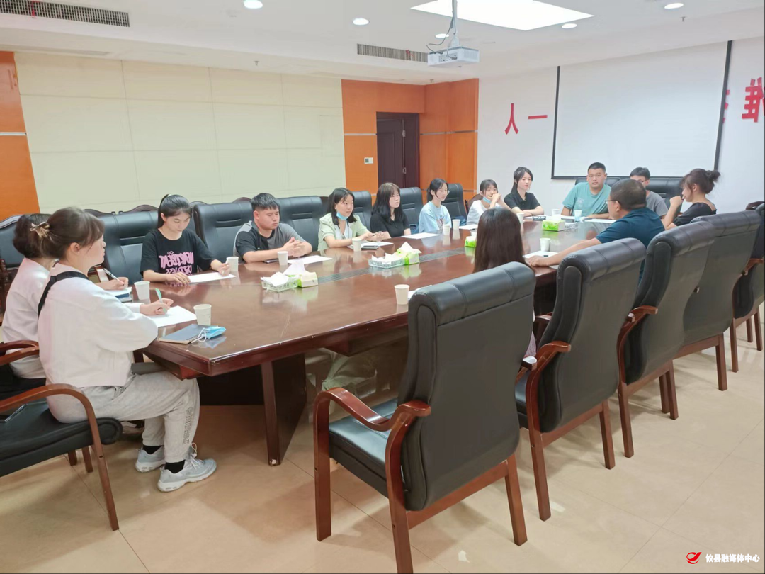 攸县农业农村局召开2022年基层农技特岗生暑期实习见面会