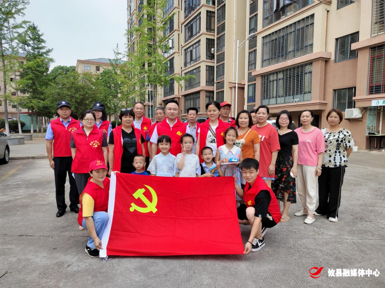 【党旗下的新时代文明实践】联星街道富康社区开展党员进社区——“创建文明城，争做文明人”幸福邻里志愿服务活动