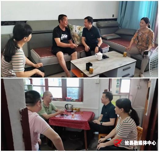 不忘初心送关怀，党情暖心递祝福——桃水镇开展“七一”慰问走访老党员活动