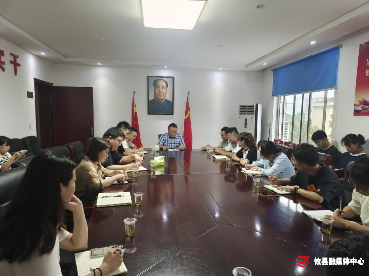 把握航线 顺势启航——菜花坪镇开展第六期年轻干部夜读班
