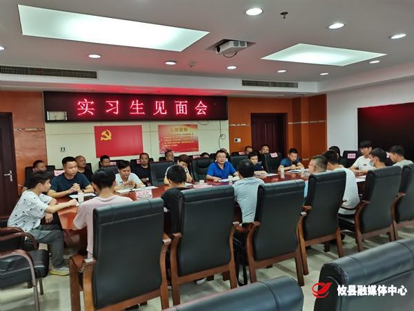 攸县林业局引进高校实习生 充实技术力量