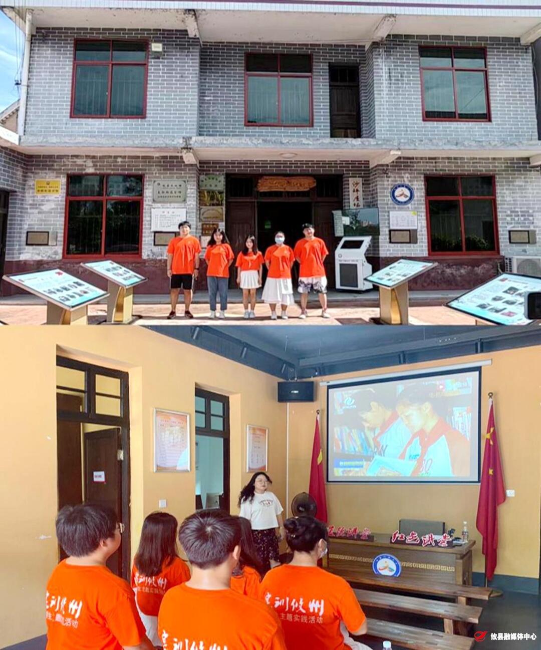 春联街道：牵手实训攸州 助力乡村振兴