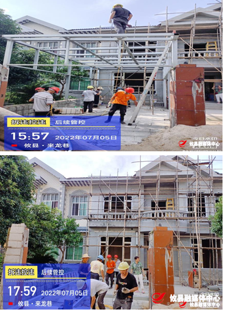 联星街道：拆违控违在行动
