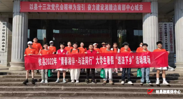 联星街道：实训大学生开展禁毒宣传志愿活动