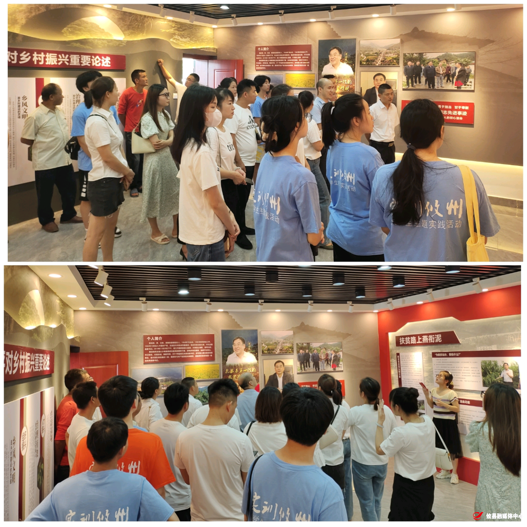 参观红色基地，汲取奋进力量——江桥街道实训大学生走进桐坝时代楷模广场