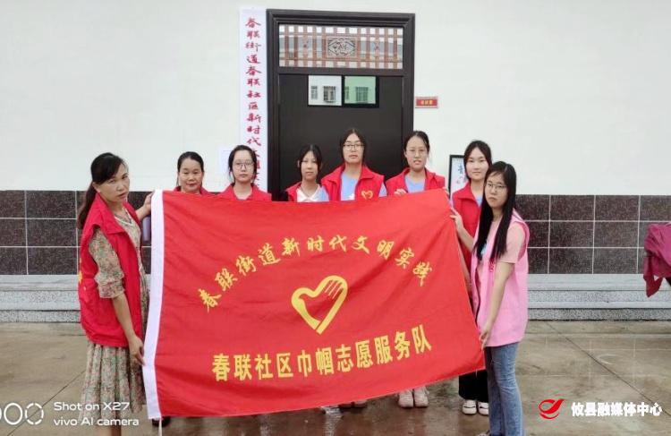 春联街道：春联社区家长学校开课啦！
