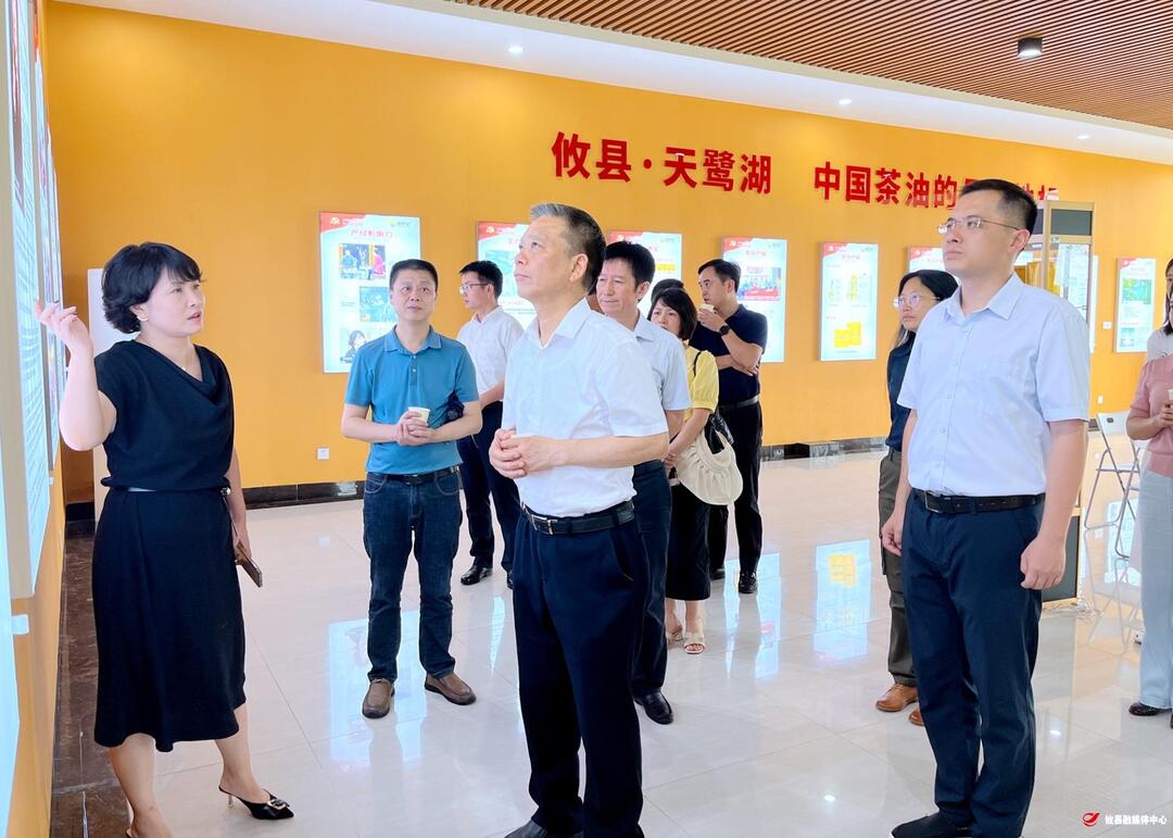 省科协评估组来攸检查创建全国科普示范县工作