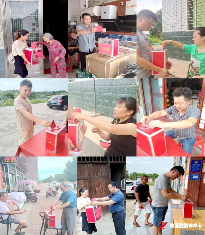 春联街道：圆满完成人大代表补选工作