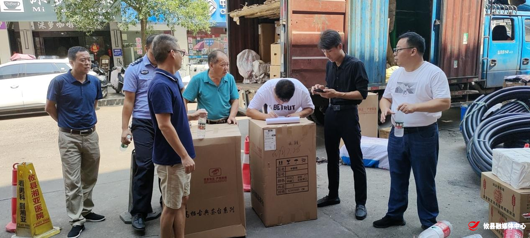 【联星街道】炎炎烈日 骄阳似火 切实开展居民自建房安全隐患联合整治行动