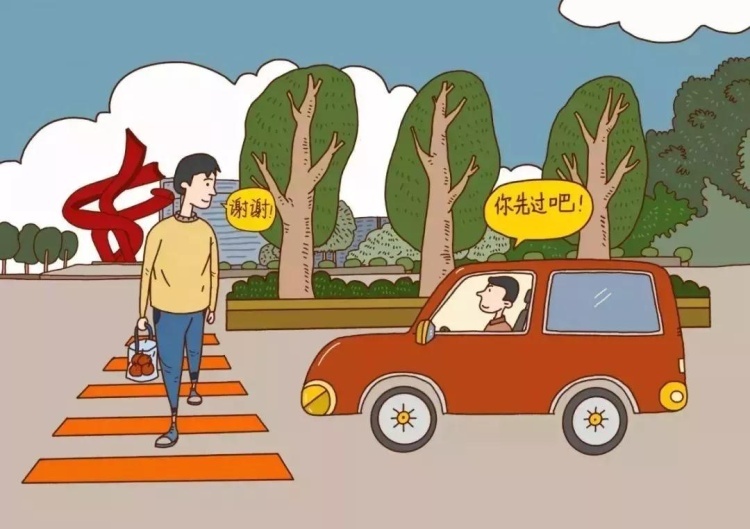 【漫说文明】我喜欢你，如此文明的样子……