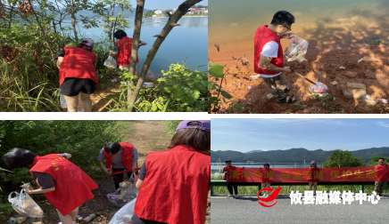 黄丰桥镇开展“清河净滩”专项行动