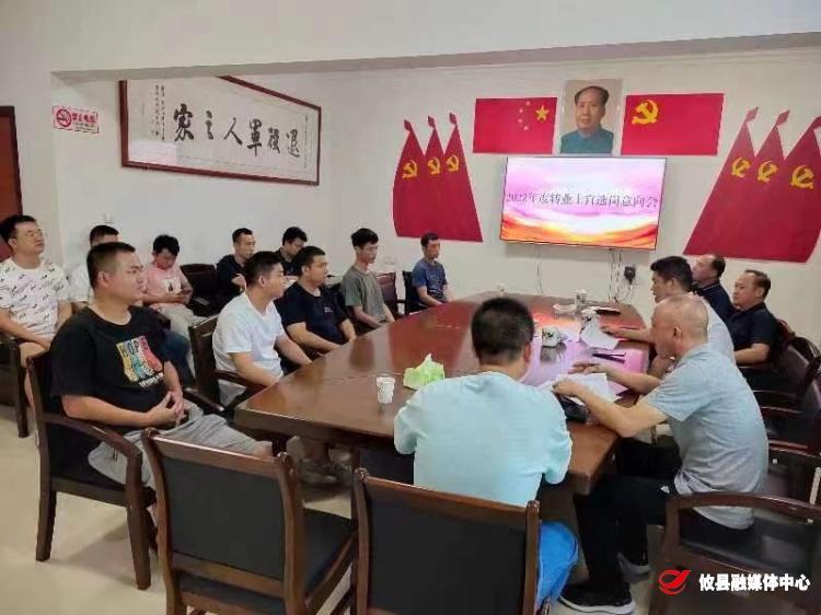 攸县圆满完成2022年度退役军人安置选岗工作
