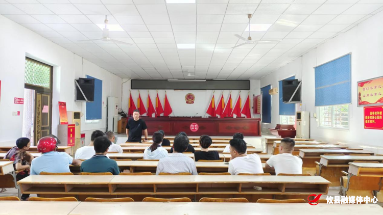 莲塘坳司法所组织社矫对象集中教育学习