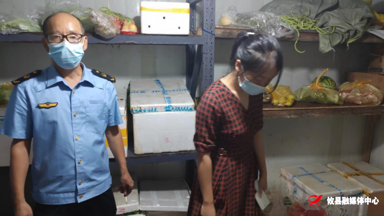 网岭镇开展冷冻食品安全专项检查