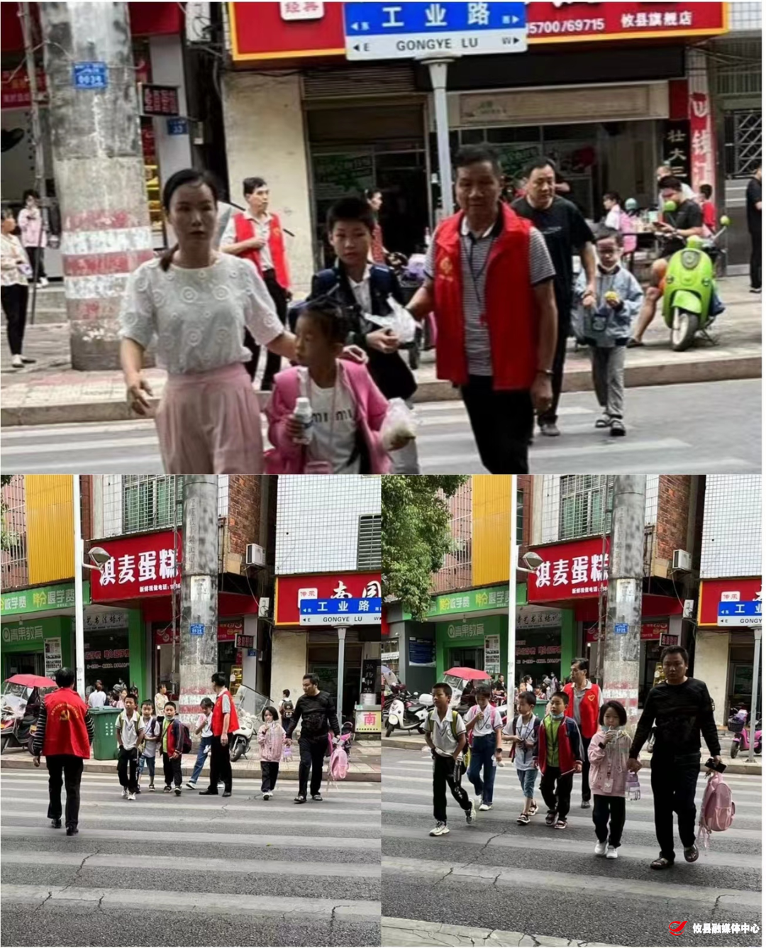 联星街道联西社区：护航开学季，志愿服务活动