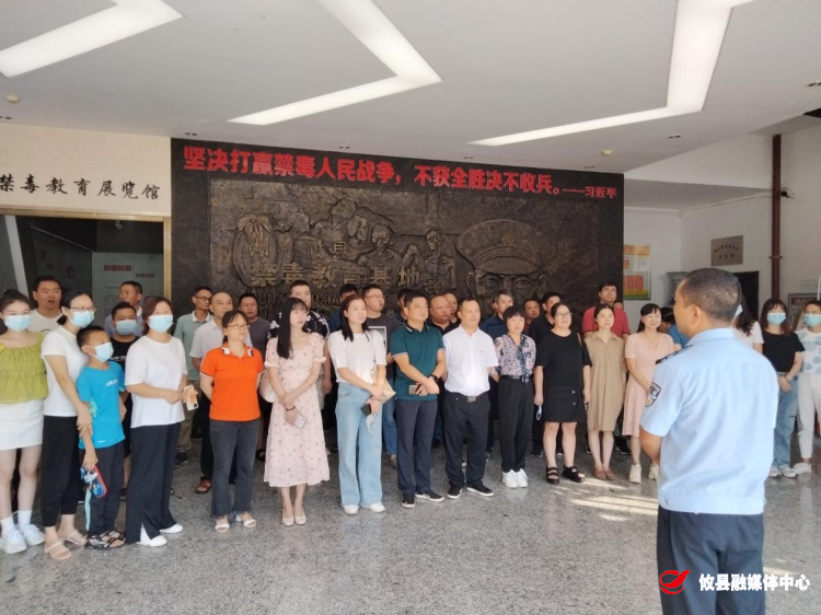 【谭桥街道】参观禁毒教育基地 筑牢禁毒思想防线