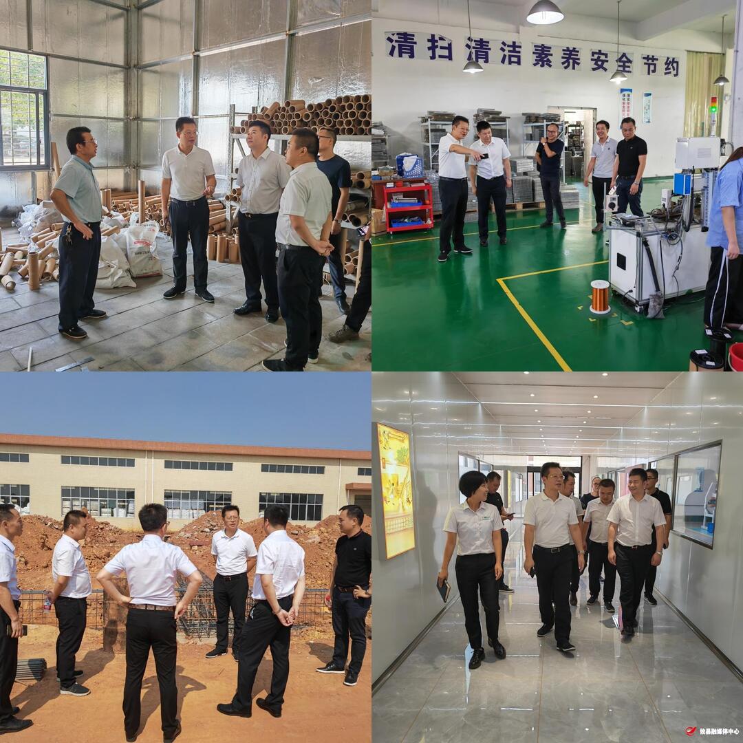 广东艾贝克新材料有限公司来攸考察